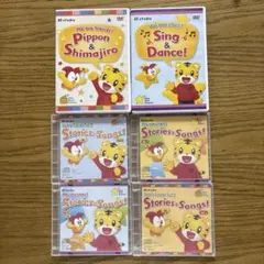 2025年最新】ベネッセ 英語 dvdの人気アイテム - メルカリ