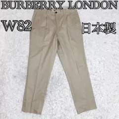 BURBERRY LONDON 日本製 ノバチェック スラックスパンツ ベージュのサムネイル