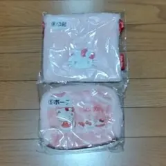 サンリオ　ハローキティ　当りくじ　巾着&ポーチセット