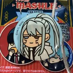 マッシュル ばっくだっこ 缶バッジ くじ アビス レイザー マッシュル ばっくだっこ 缶バッジ くじ アビス レイザー