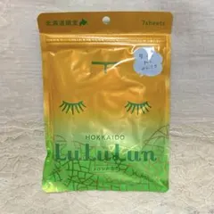 ぴよ様 リクエスト 2点 まとめ商品