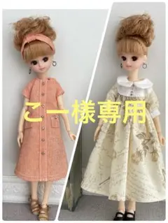 Item thumbnail for item c4a5a46a-6cb3-4894-b2c3-5787a0ffc722