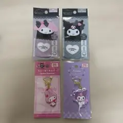 マイメロディ クロミ ばんそうこうケース ラバーキーホルダー