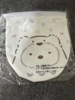 すみっコぐらし　巾着袋