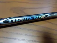 2026年最新】ディアマナzf 70の人気アイテム - メルカリ