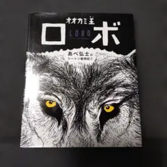 Pom様 リクエスト 3点 まとめ商品