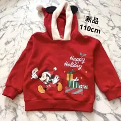 Disney ミッキー・マウス トレーナー パーカー 110cm クリスマス