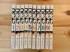 コウノドリ 全巻 1-32巻 鈴木ユウ コウンドリ 全8巻セット 鈴木ユウ - メルカリ