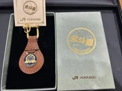 2026年最新】北斗星 乗車記念 キーホルダーの人気アイテム - メルカリ