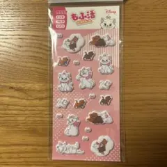 もふ活せれくしょん ディズニー ぷっくりシール　マシュマロシール マリーちゃん