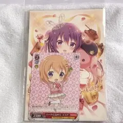 ご注文はうさぎですか?? 秋葉原UDX クリスマス限定 ポストカード ごち