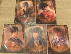 コンプ】恋と深空 一幕一会 ポストカード 全5種セット - メルカリ