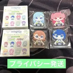 匿名配送 プロセカ マイセカイ アクリルフィギュア モアモアジャンプ ぬいぐるみ
