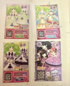 2026年最新】プリパラ ファルルの人気アイテム - メルカリ