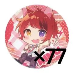 2025年最新】莉犬 缶バッジ 2022の人気アイテム - メルカリ