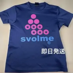 A022 svolme スポーツTシャツ ピンク 紺 ネイビー スボルメのサムネイル