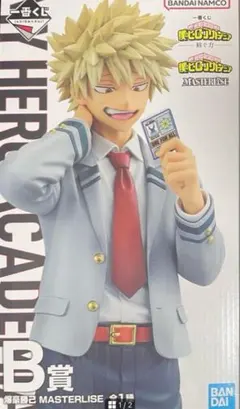 一番くじ 僕のヒーローアカデミア B賞 爆豪勝己 フィギュア 紡ぐ力