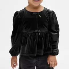 Item thumbnail for item 81630dc4-89b7-4314-b9d3-7a0326dbeec7