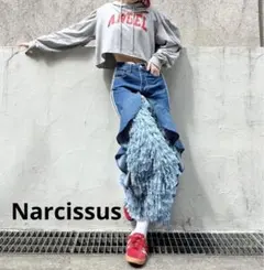 Item thumbnail for item cd910e47-13c0-4673-833c-1089383f4fe1