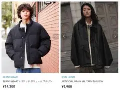 ¥24,200 パデッド ブルゾン＋フェイクレザー ジャケット 2点