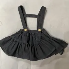 Item thumbnail for item 3b53ab2e-65b3-45ed-8bf6-b34b2f62205c