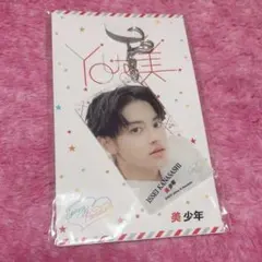 美少年　金指一世　アクキー