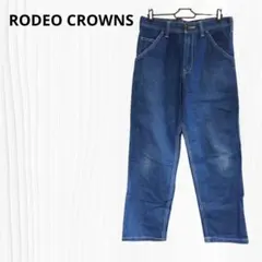 ロデオクラウンズ サイズ1 デニムパンツ コットン100 ジーンズ ジーパン