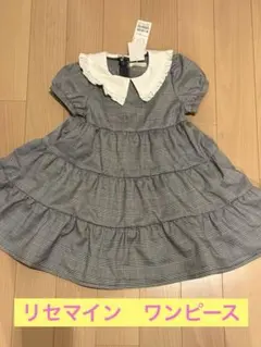 Item thumbnail for item 3e7bdc91-418e-4d97-a25a-3330e71faf22