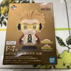 一番くじ 僕のヒーローアカデミア 紡がれる想い SOFVICちゅ ホークス