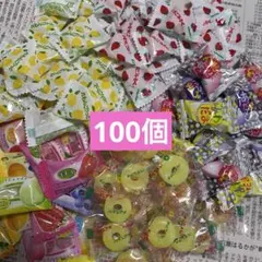 パインアメ　あわだま　フルーツ　いちごみるく　れもんこりっと　あめまとめ売り①