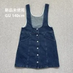 Item thumbnail for item d0a814de-7cc9-46f3-93d1-e290d39a8057