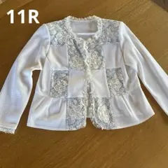 Item thumbnail for item b4025f7a-0d7e-41de-96f8-08890cc9be2e