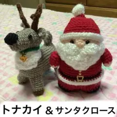 ゆっぴ～様 リクエスト 3点 まとめ商品