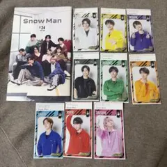 SnowMan 会報+テレビ誌付録セット