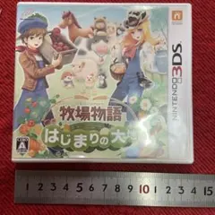 SanDISK 64GB メモリカード　　　　3DS牧場物語はじまりの大地空き箱