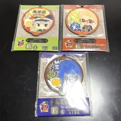 刀剣乱舞 フリューくじ ぬーどるラバーコースター3点セット