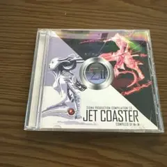 JET COASTER - コンピレーションCD