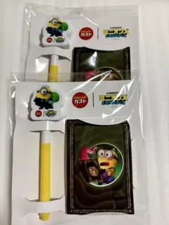 ミニオンズ ガスト シークレットペン＆メモ 2個セット