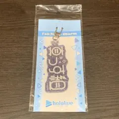 オカピングー様 リクエスト 2点 まとめ商品