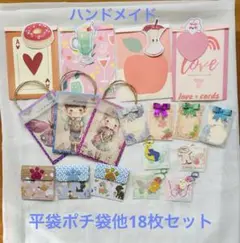 Item thumbnail for item 6edffcaa-885f-4e8c-9112-b27cf34ffcd9