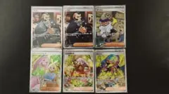 P*A様 ポケモンカード　サポート　セット 6枚