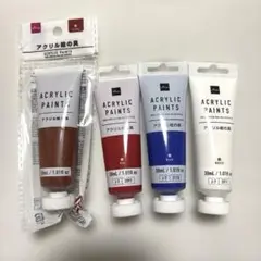 お得！ダイソー　アクリル絵の具　4本セット