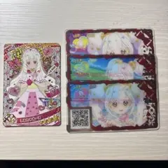 アイプリバース ゲームカード