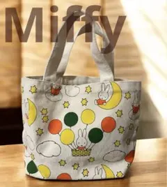 ミッフィー　ミニトートバッグ