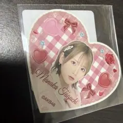 Item thumbnail for item 53faf39e-4f42-4ec0-9ea3-ba17f4cd9a90