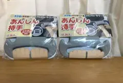 Item thumbnail for item 67a2b538-a6ad-4976-9faa-8f73dc53d206