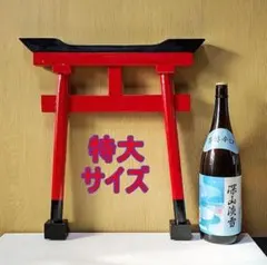 Item thumbnail for item 1e769f5f-fa36-4a6c-9a08-c7e8529eff5b