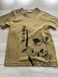 ドクターストーン　西園寺羽京　Tシャツ　130