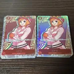 t-kuwa様 リクエスト 3点 まとめ商品