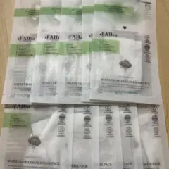 d'Alba WHITE TRUFFLE DOUBLE MASK PACK